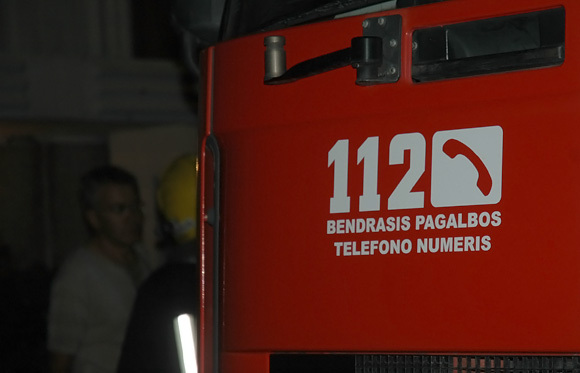 Žymė Bendrasis pagalbos centras
