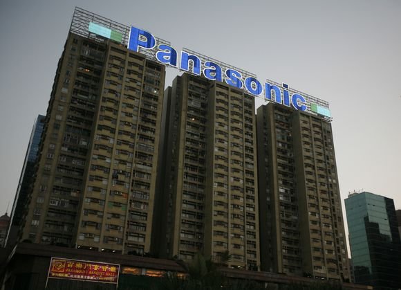 Žymė „Panasonic“