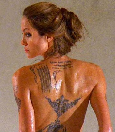 Žymė Tatuiruotė