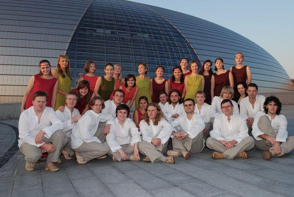 Kamerinis choras „Aidija“.