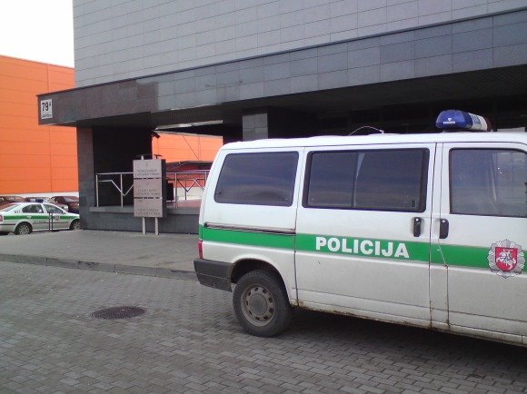 Teismo rūmai
