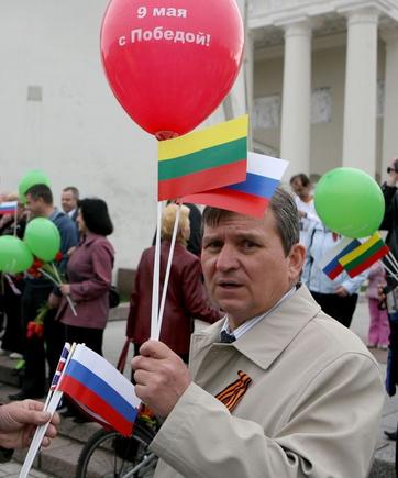 Žymė Lietuvos rusų sąjunga