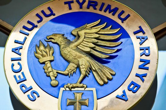 Specialiųjų tyrimų tarnyba