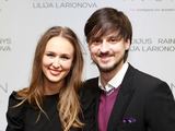 Žiemiško Lilijos Larionovos ir Egidijaus Rainio kolekcijų pristatymo svečiai