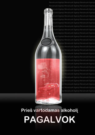 Rimvydas Keršulis/Karas keliuose