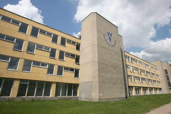 Žymė Vilniaus kolegija