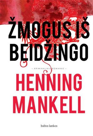 mankell