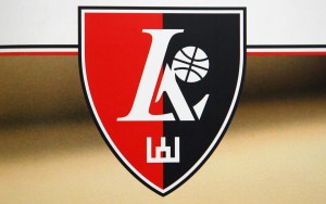 Žymė Vilniaus „Lietuvos rytas“