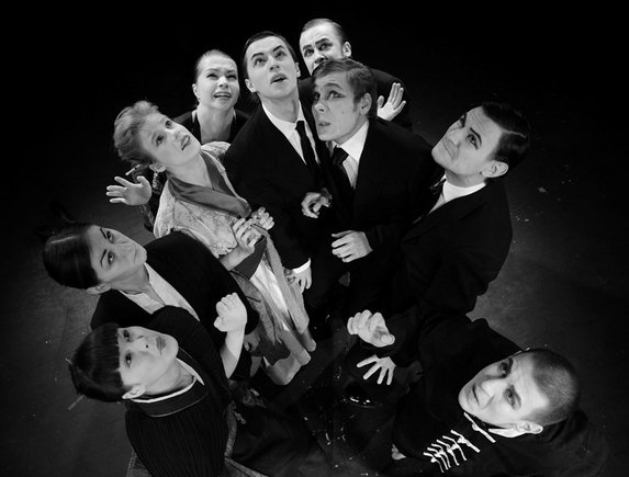 „No Theatre“.