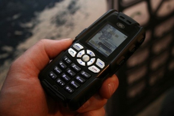 Nesunaikinamas telefonas S1.