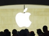 „Apple“ parduotuvės Niujorke atidarymas