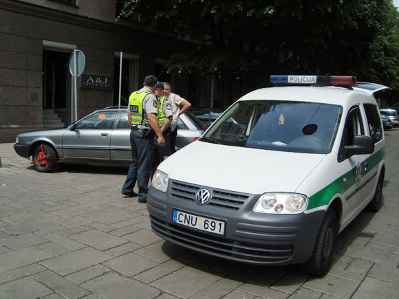 Žymė Klaipėdos apskrities vyriausiasis policijos komisariatas