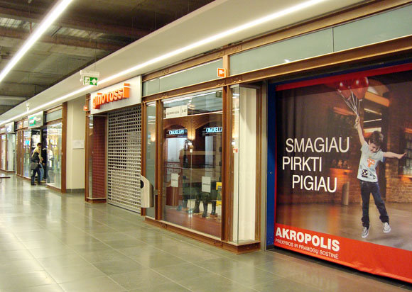 Kauno „Akropolis“ 