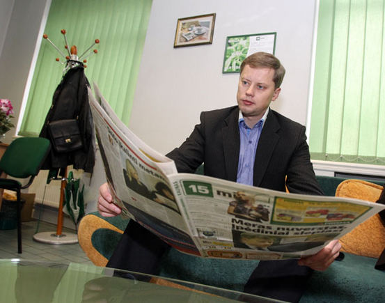 Andrius Kupčinskas