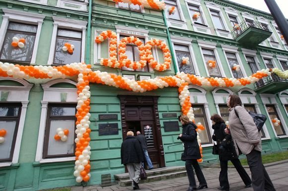Žymė Kauno Raudonojo Kryžiaus klinikinė ligoninė
