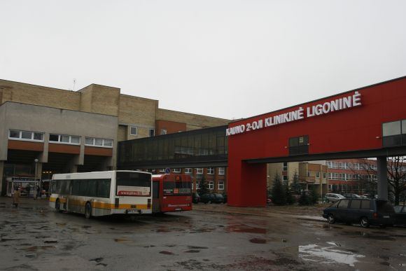 Žymė Kauno 2-oji klinikinė ligoninė