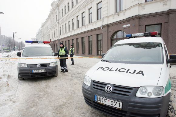 Žymė Kauno Centro policijos komisariatas