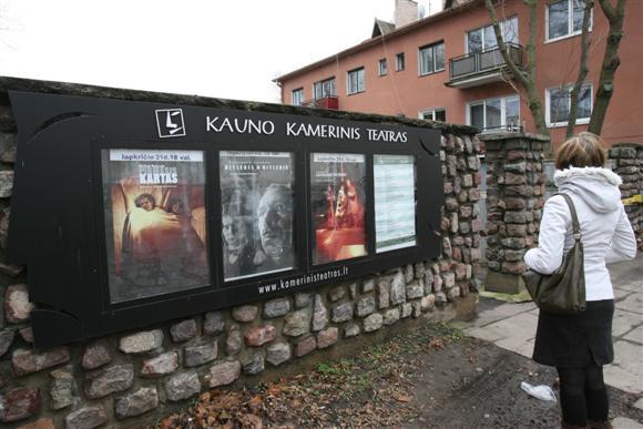 Kauno kamerinis teatras