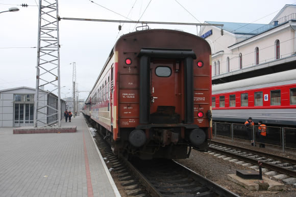 Lietuvos geležinkeliai