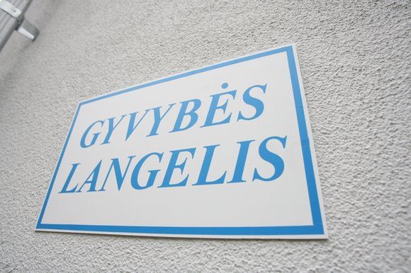 Gyvybės langelis