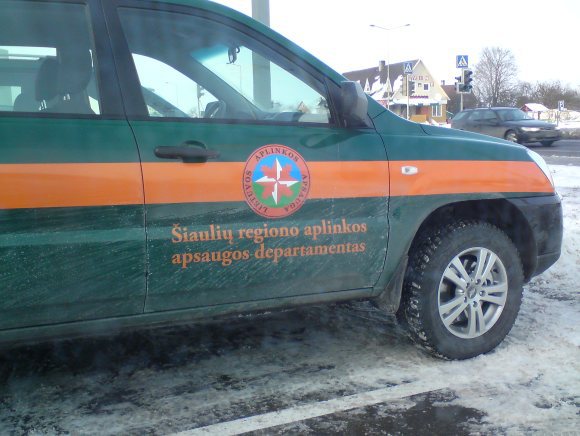 Žymė Aplinkos apsaugos agentūra (AAA)