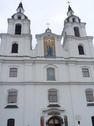 Žymė Minskas