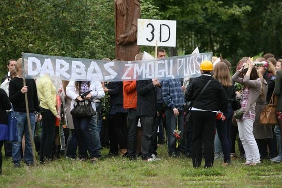 Žymė Vilniaus Mykolo Biržiškos gimnazija