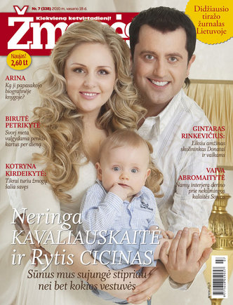 Rytis Cicinas ir Neringa Kavaliauskaitė
