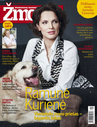 Ramunė Kurienė
