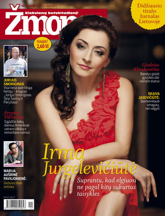 Irma Jurgelevičiūtė
