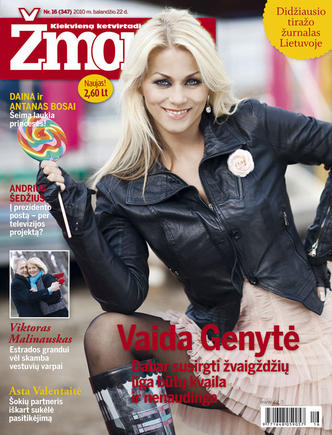 Vaida Genytė