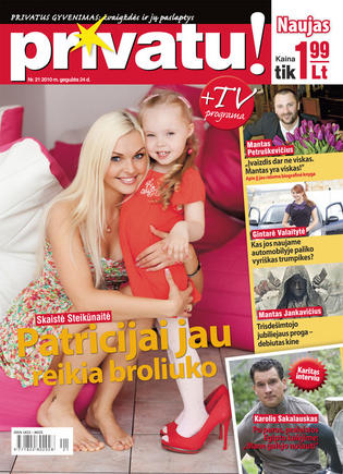 Skaistė Steikūnaitė su dukrele