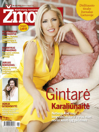 Žymė Gintarė Karaliūnaitė