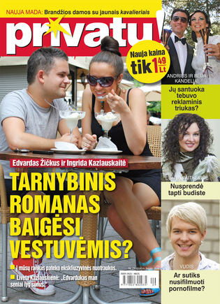 Ingrida Kazlauskaitė ir Edvardas Žičkus