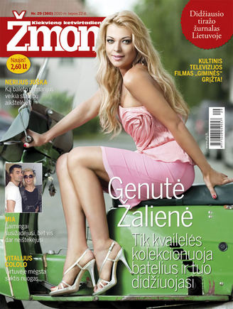 Genutė Žalienė