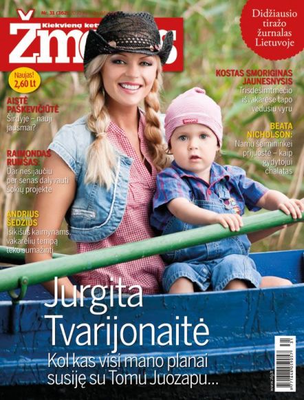 Jurgita Tvarijonaitė