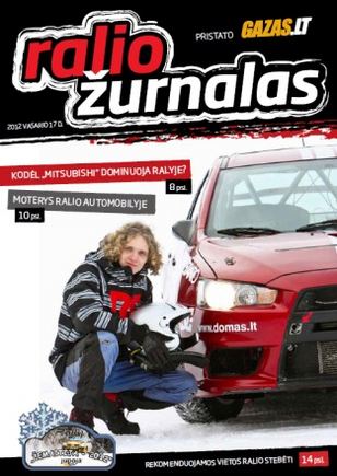 Ralio žurnalas