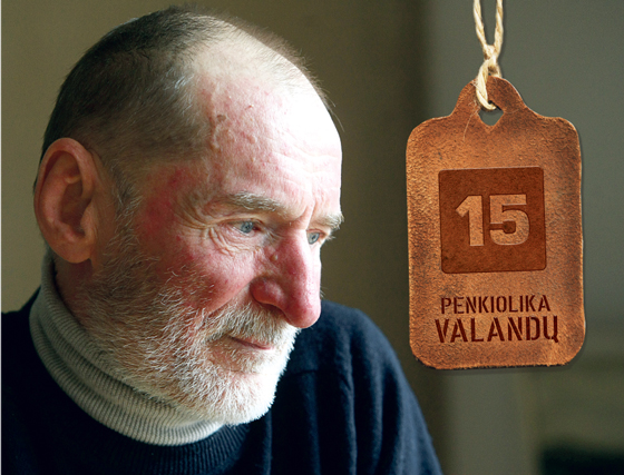 2007-aisiais „už įtaigią meno kritiką, kūrybingą lietuvių dailėtyros diskurso formavimą“ A.Andriuškevičiui paskirta Nacionalinė kultūros ir meno premija. 
