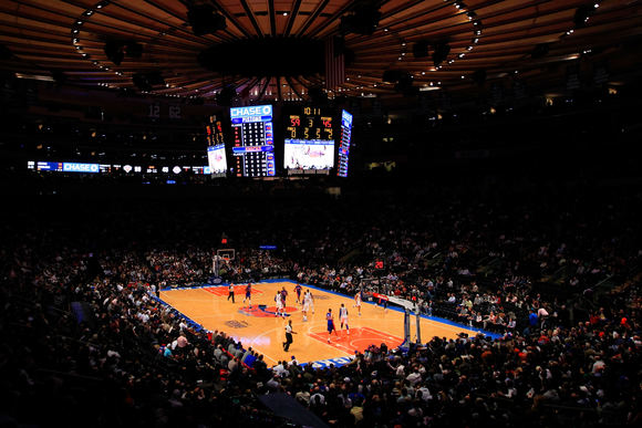 Niujorko "Knicks" arena