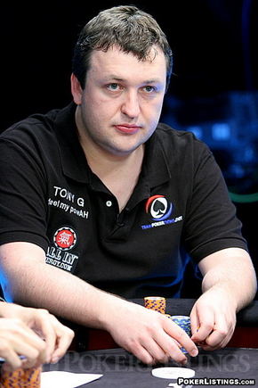 Antanas Guoga