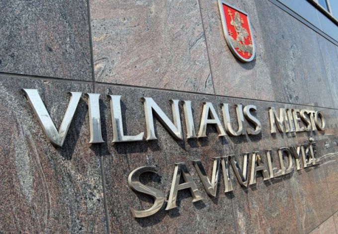 Vilniaus miesto savivaldybė