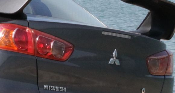 „Mitsubishi“ logotipas