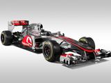 Gamintojo nuotr./„McLaren MP4-27“ bolidas