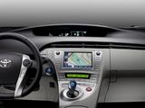 „Toyota Prius“ centrinė konsolė