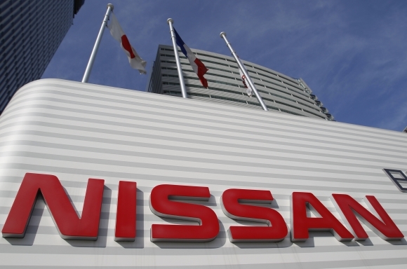 „Nissan“ logotipas 