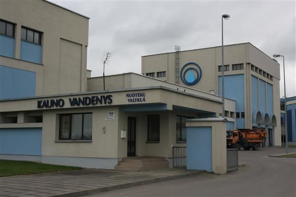 kvand