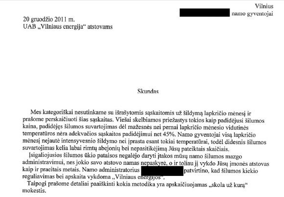 Skundas dėl šilumos