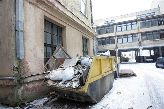 Talka būsimoje „Fluxus ministerijoje“