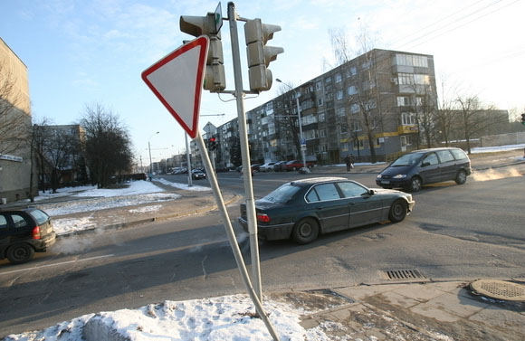 Šviesoforas