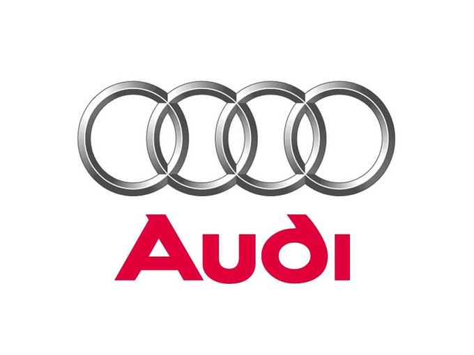 Audi logotipas